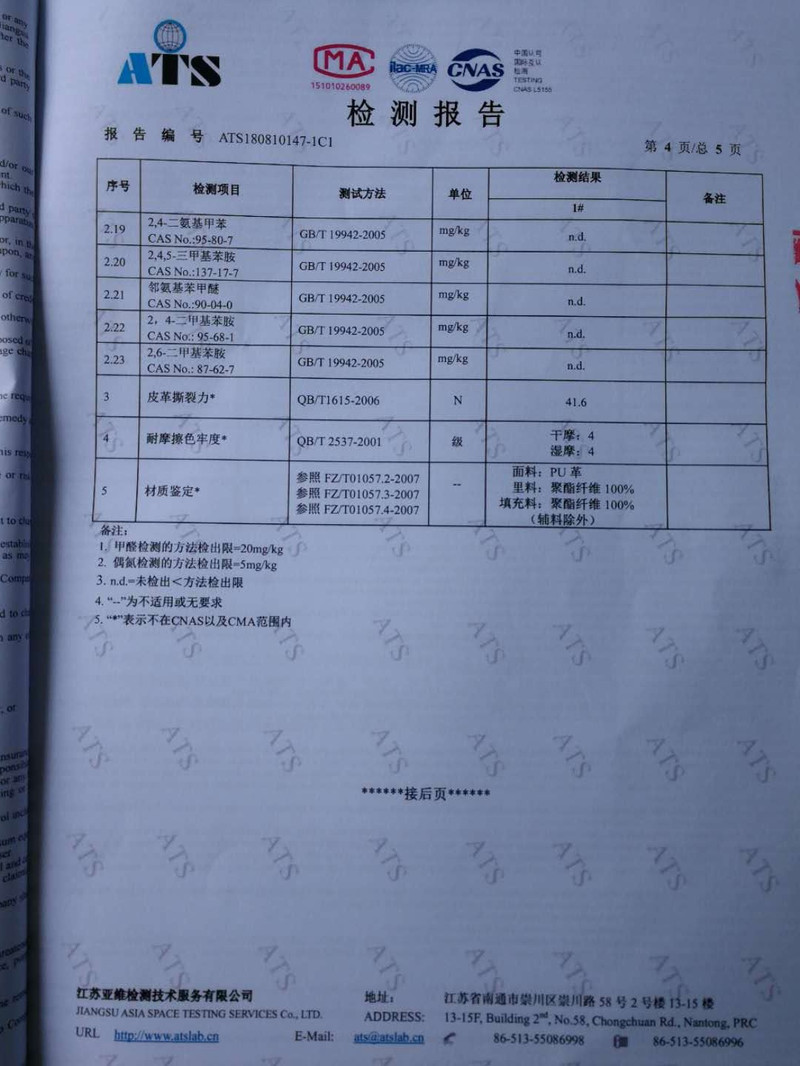 汤河之家2019中老年男士皮衣男加厚绒毛爸爸装皮夹克冬装男士外套