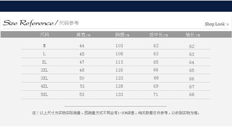 洋湖轩榭2019男装男士冬季时尚暗格花纹外套韩版棒球领羽绒衣青年羽绒服