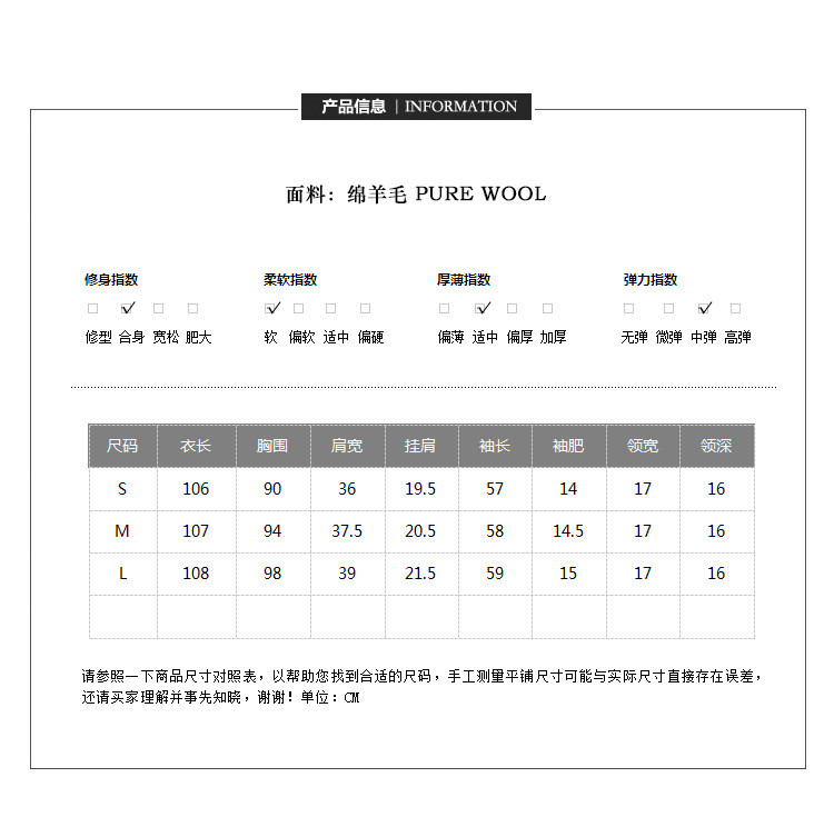 洋湖轩榭 2019秋冬V领系带长袖连衣裙 绵羊毛优雅针织连衣裙女A