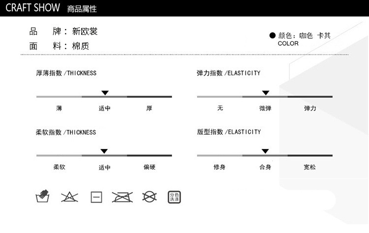 洋湖轩榭2019新款男士全棉外套休闲秋季夹克薄款秋中年男装爸爸装