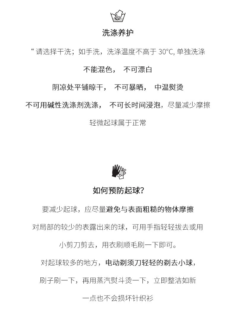 洋湖轩榭 蓝色针织连衣裙2019秋季新款爆款毛衣长裙高领花色A