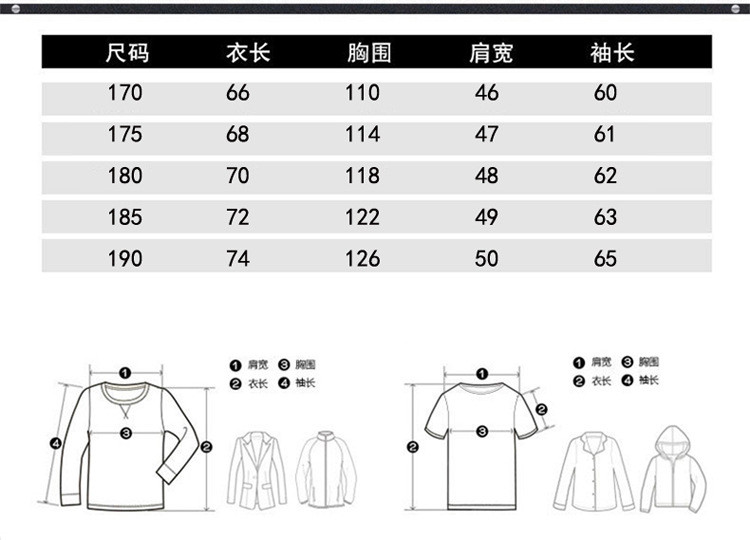 洋湖轩榭2019新款男士全棉外套休闲秋季夹克薄款秋中年男装爸爸装