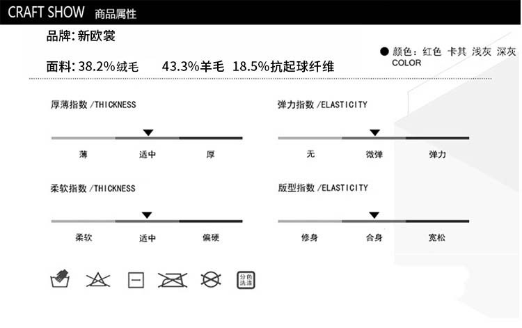 洋湖轩榭秋冬季新中老年男开衫大码爸爸装加绒加厚针织衫毛衣外套