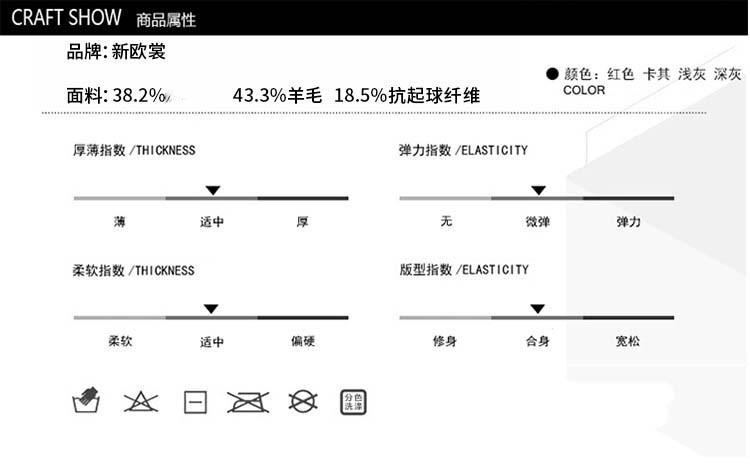 洋湖轩榭中年针织衫男针织开衫大码毛衣男冬季外套加绒加厚爸爸装