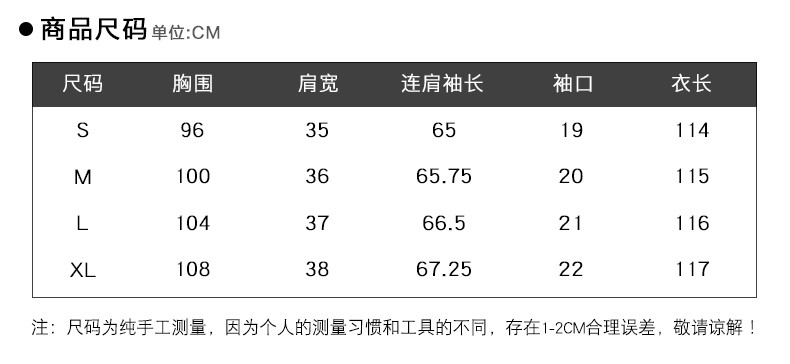 施悦名 2019春季新款欧美时尚女式风衣中长款修身显瘦纯色外套