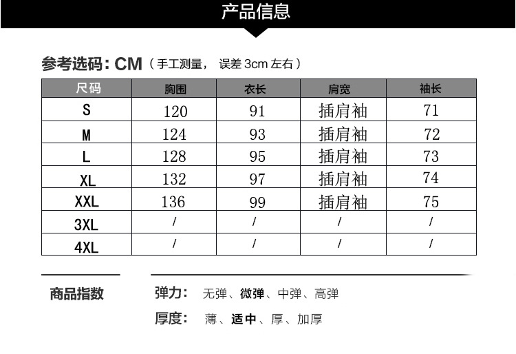 汤河之家2019新款爆款加厚长款毛领连帽情侣棉衣女装棉衣外套