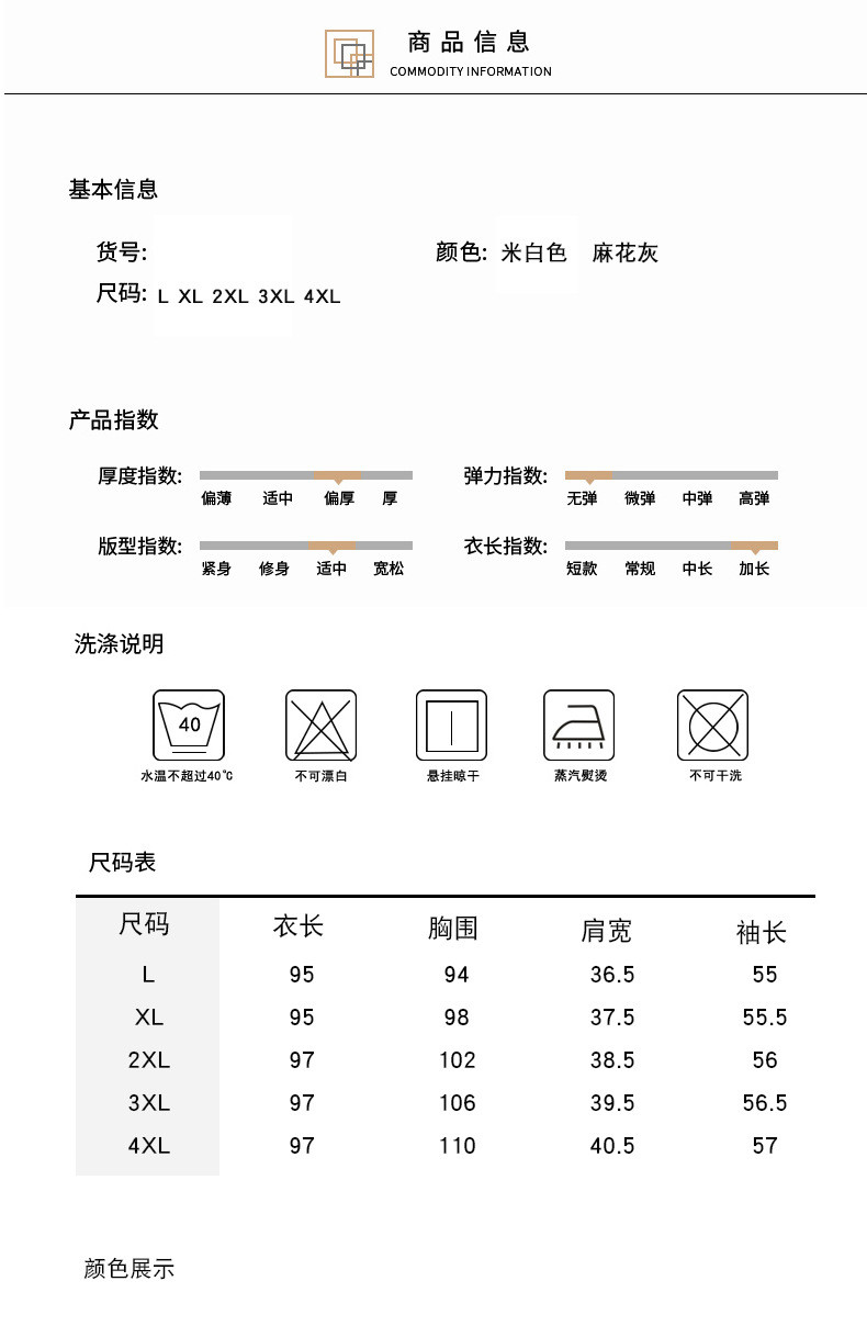 洋湖轩榭妈妈冬装大衣2019新款中老年女装外套中长款