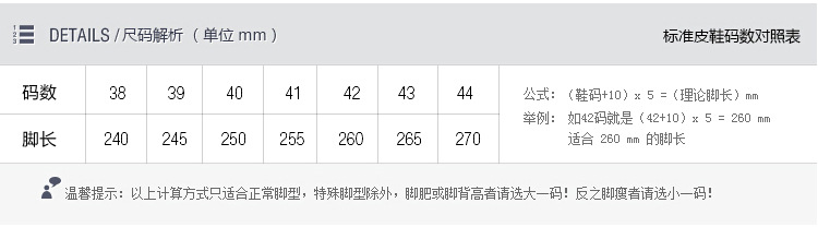 小童马2019新款男士百搭板鞋韩版休闲运动跑步鞋男鞋街头时尚潮流运动鞋