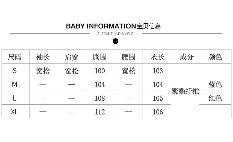 洋湖轩榭 时尚新款精品外套女神范气质修身中长款双排扣风衣女A