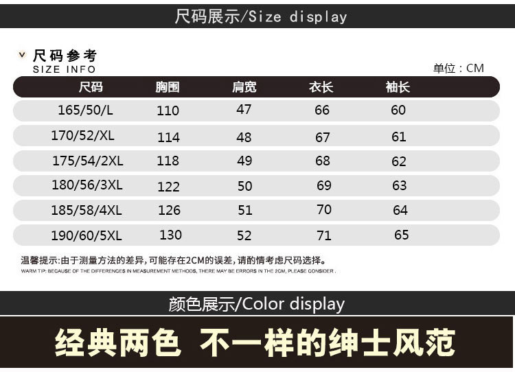 洋湖轩榭中老年男士毛领皮衣皮毛一体男式爸爸装皮夹克加绒加厚