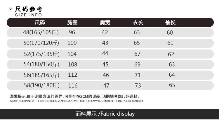 洋湖轩榭2019秋季新款PU皮衣男士机车服立领皮夹克时尚修身外套男装