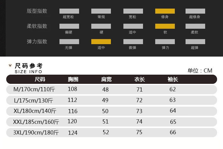 洋湖轩榭2019秋装男式西装皮夹克水洗PU皮男士修身休闲商务韩版皮衣