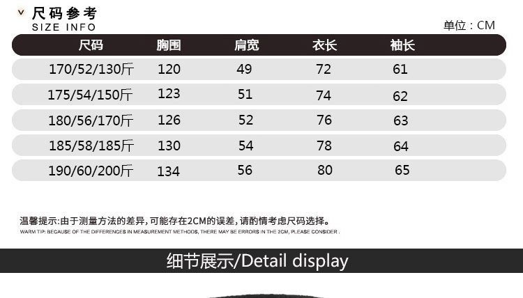 洋湖轩榭中老年皮毛一体皮衣翻领中老年皮毛一体皮衣男