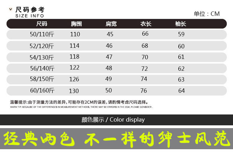 洋湖轩榭2019冬款中老年皮衣男士拉链皮毛一体男装加绒大PU男式皮夹克外套