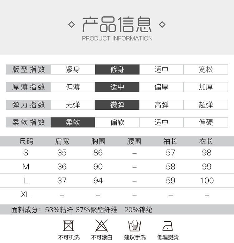 洋湖轩榭 时尚优雅名媛修身显瘦中长款高档长袖连衣裙手工钉珠毛织裙A