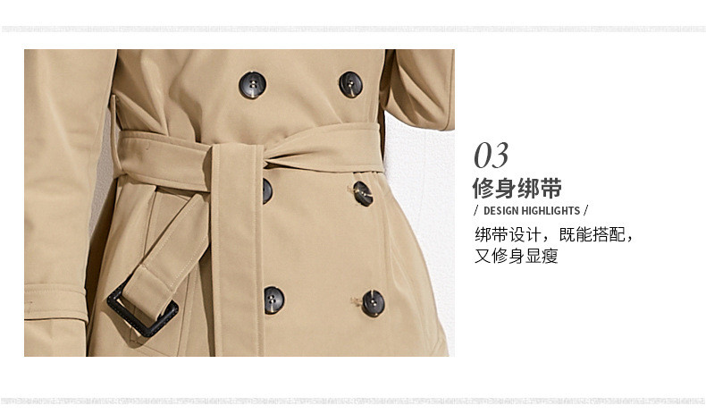 洋湖轩榭 秋季新款品牌女装英伦气质纯色长袖西装领双排扣女式风衣外套A