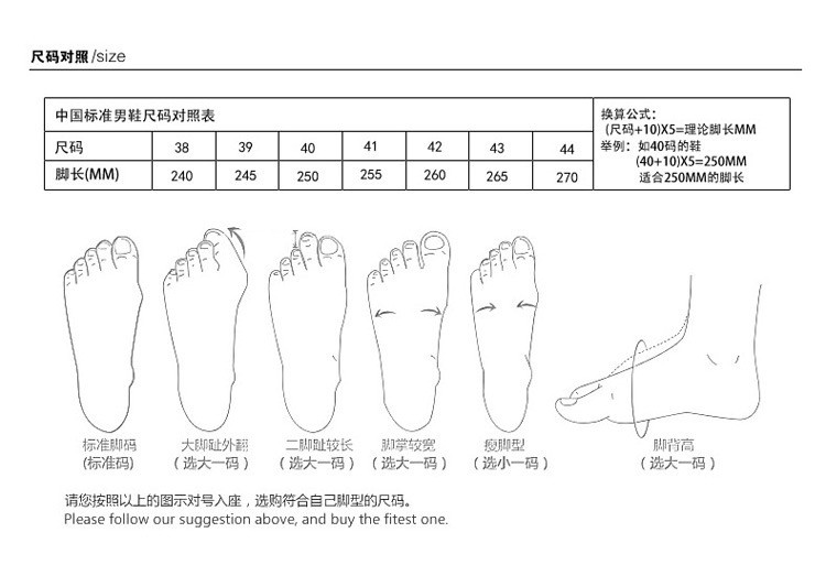 洋湖轩榭秋冬真皮商务休闲男鞋 英伦正装单鞋系带男士皮鞋子