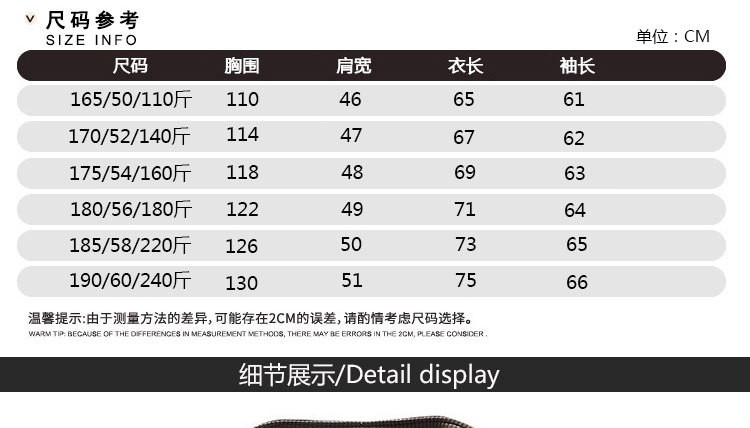 洋湖轩榭 2019爆款中老年男士金丝绒休闲立领PU皮夹克加绒加厚保暖皮衣