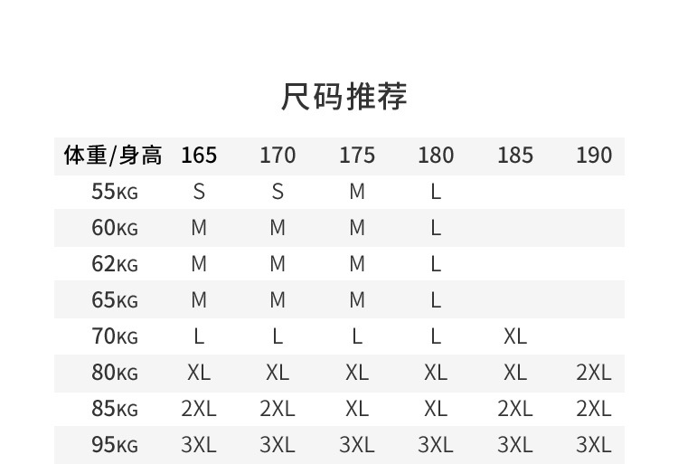 汤河之家2019秋冬新款男士加绒牛仔裤 直筒摇粒绒保暖休闲长裤