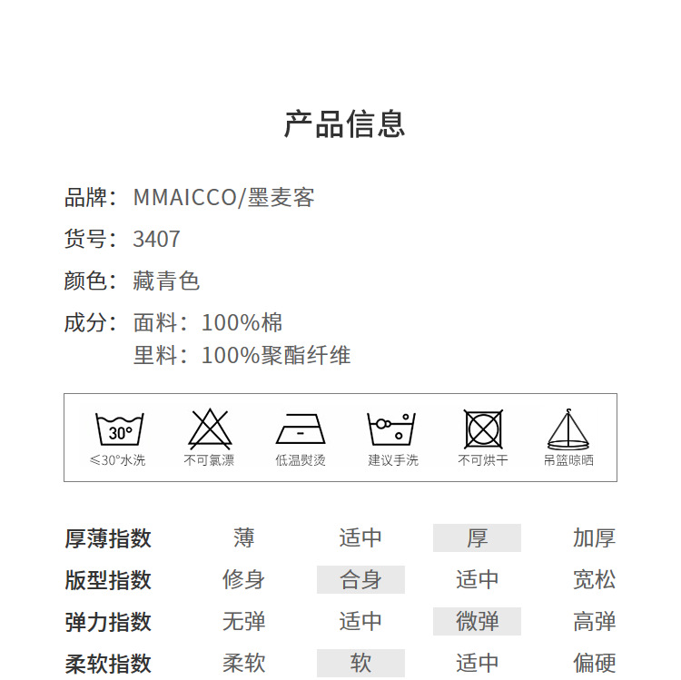 汤河之家2019加绒针织夹克男 连帽加厚款开衫男士外套