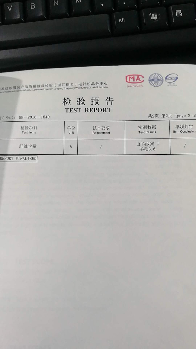 汤河之家2019卖男士纯羊绒加厚加长保暖经典格子年轻人围脖