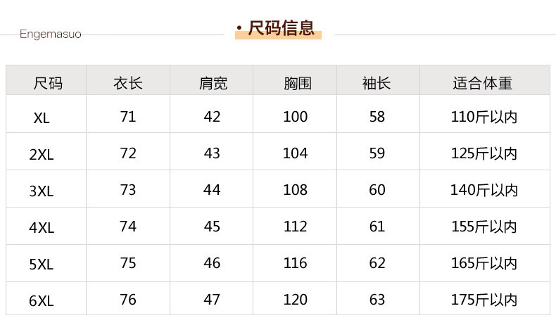 洋湖轩榭大码妈妈装冬装白鸭绒真毛领外套2019中老年女装加厚连帽羽绒服冬