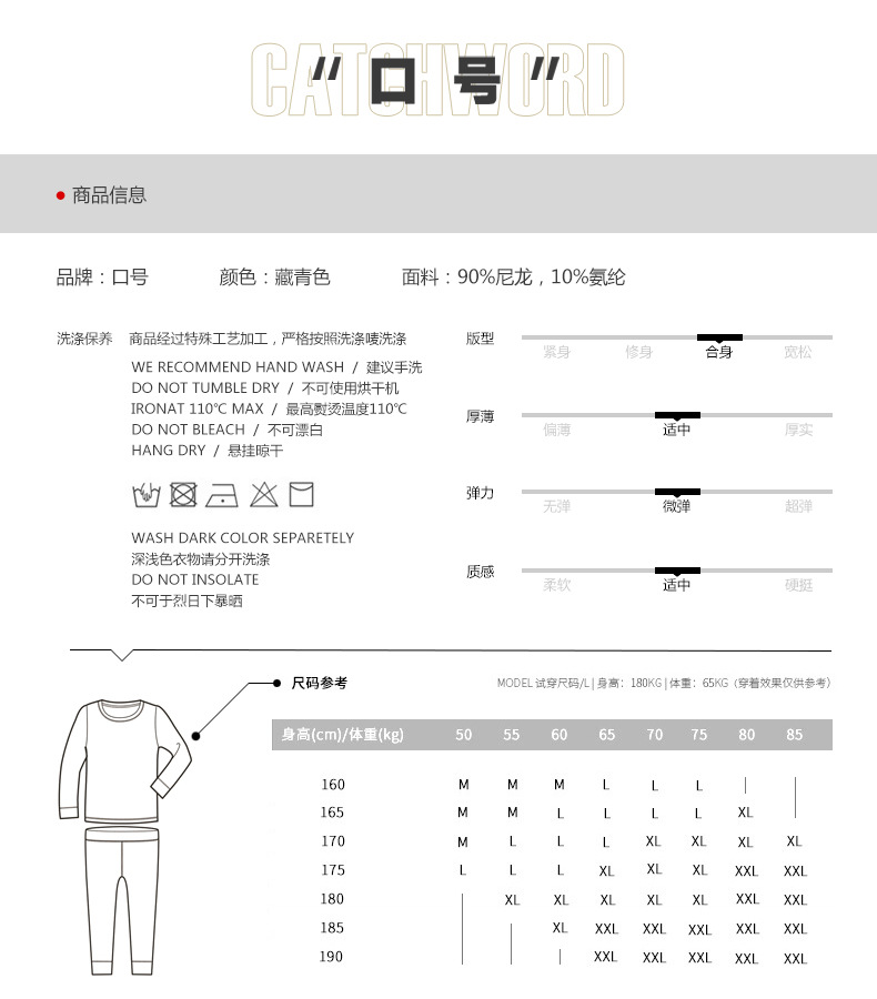 汤河之家2019上新冬季复古纯色立领加厚棉潮流马甲男士