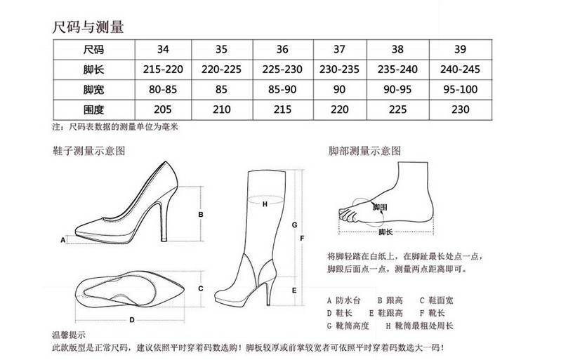 小童马 新款浅口牛皮高跟鞋时尚性感尖头粗跟职业工作单鞋女