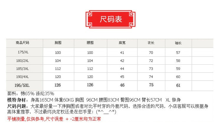 洋湖轩榭 2021新款奶奶装冬装加厚棉衣中老年女装外套棉袄60-70-80岁棉服女