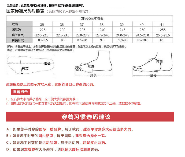 洋湖轩榭新款牛皮妈妈鞋品牌女单鞋软底防滑中老年妈妈皮鞋