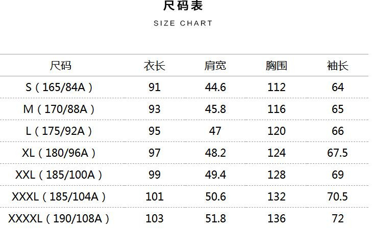 汤河之家2019新款男式简约长款羽绒服90白鸭绒高端男装连帽加厚羽绒服