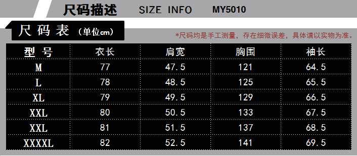 汤河之家2019男士棉衣户外保暖男装外套男式休闲棉袄中老年爸爸装棉服