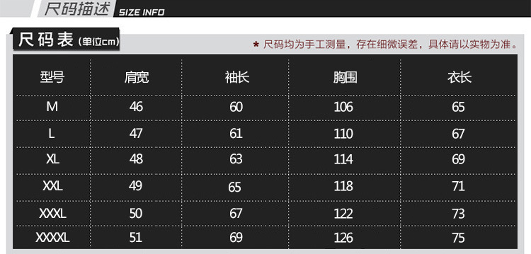 汤河之家2019棉衣冬季羽绒棉外套男军旅户外休闲棉服加厚保暖男式棉袄