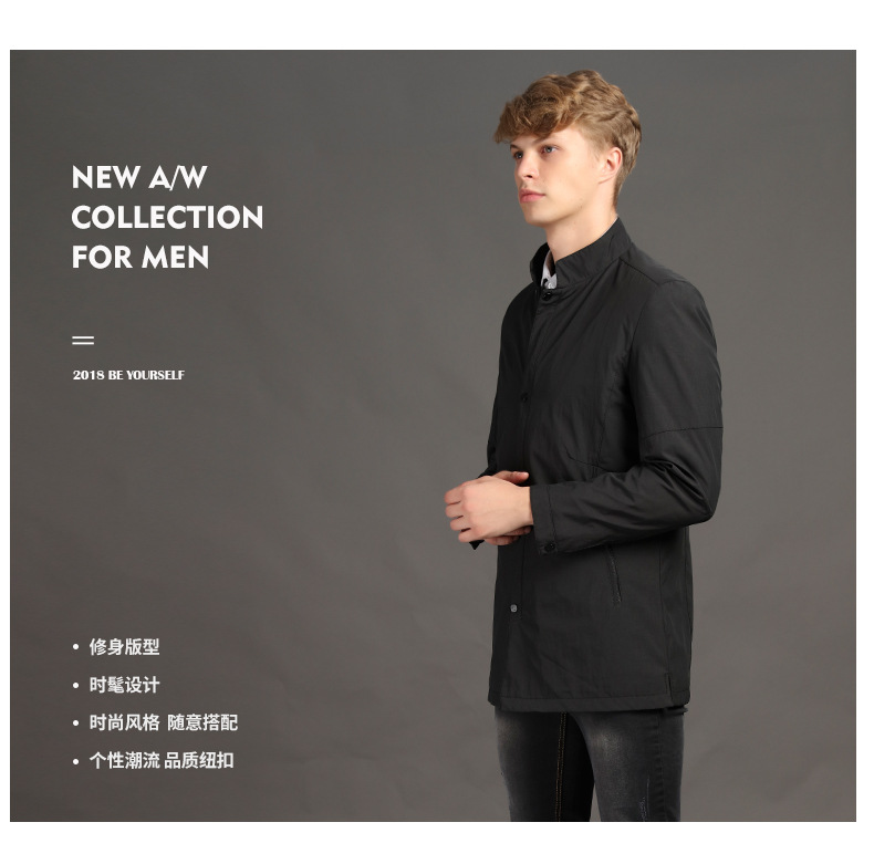 汤河之家2019新款男式夹克立领薄款青年派克夹克男士商务风衣外套