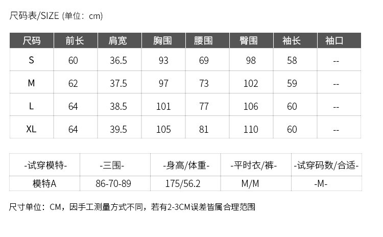 洋湖轩榭欧美高端轻奢女装 V领精致压褶长袖真丝衬衫女 2019春季