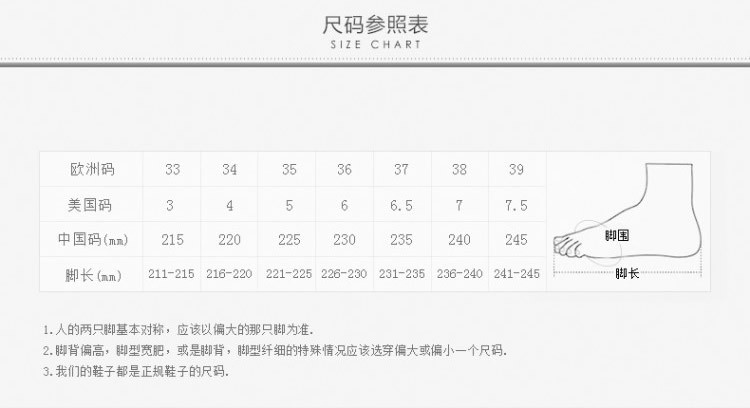 小童马 单鞋2019春季新款真皮鞋高跟细跟黑色工作职业百搭高跟女鞋子