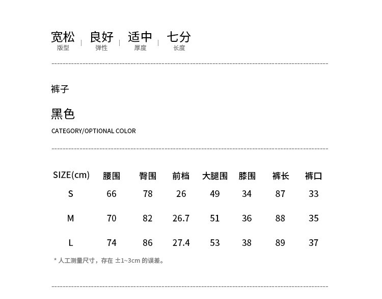 洋湖轩榭 2019春季韩版新款洗水撕边基础弹力高腰直筒牛仔裤女A