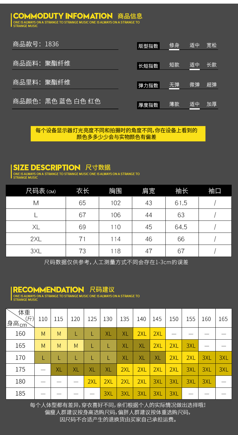 汤河之家棉衣男冬季棉袄短款韩版潮流冬天衣服外套青少年羽绒棉服