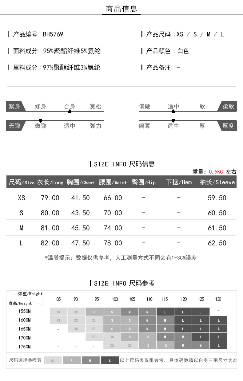 施悦名2019春季新款时尚欧美女装翻领长袖收腰修身a字中长款连衣裙