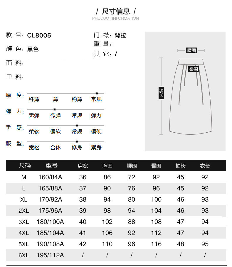 洋湖轩榭2019春季新款高端女装气质梅花刺绣亮片修身包臀妈妈装大码连衣裙