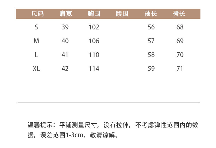 洋湖轩榭高档真丝女式衬衫2019早春新款气质OL印花长袖V领桑蚕丝上衣