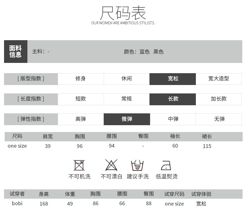 洋湖轩榭 2019春季新款气质女装褶皱高腰裙子喇叭长袖连衣裙A