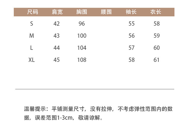 洋湖轩榭高档真丝女式衬衫 2019早春新款气质V领印花桑蚕丝上衣