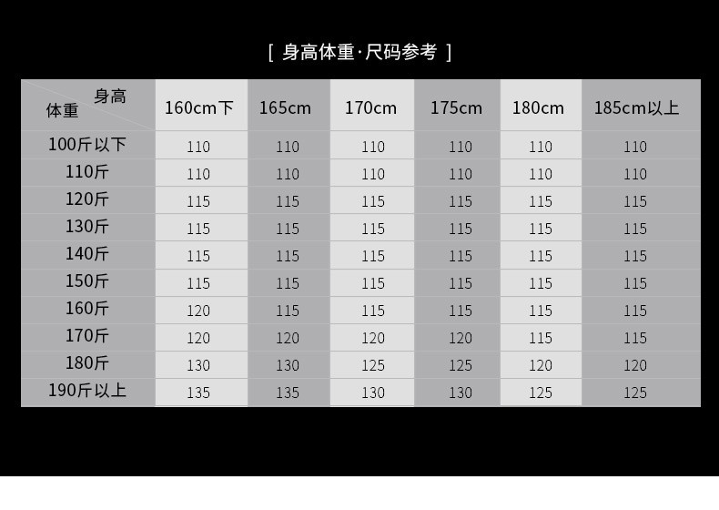 洋湖轩榭2019商务时尚自动扣男士皮带头层牛皮腰带外穿式裤带