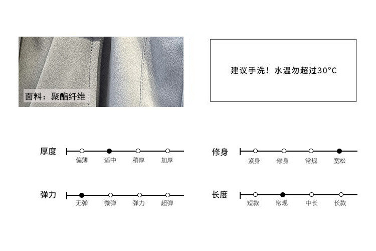 施悦名风衣女短款2019早春新款韩版学生宽松八分袖外套