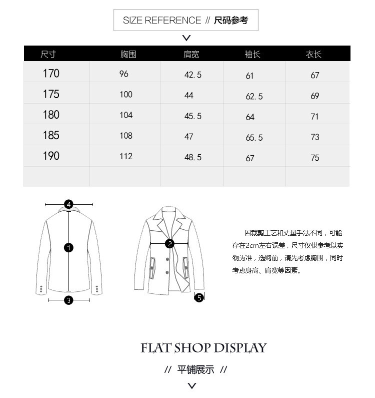 汤河之家 2019春季新款格纹中青年西装男单排两粒扣休闲便西男西装外套