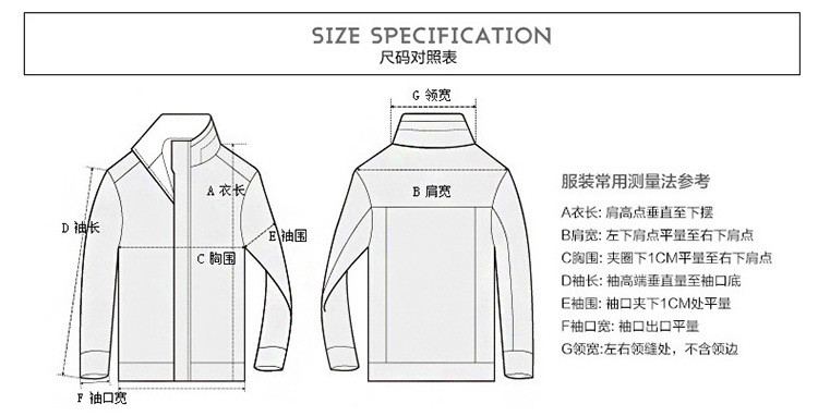 汤河之家 2019新款男式休闲西装修身男士西装外套西服商务休闲小西装男装