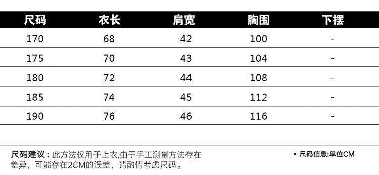 汤河之家 2019新款男式休闲西装修身男士西装外套西服商务休闲小西装男装