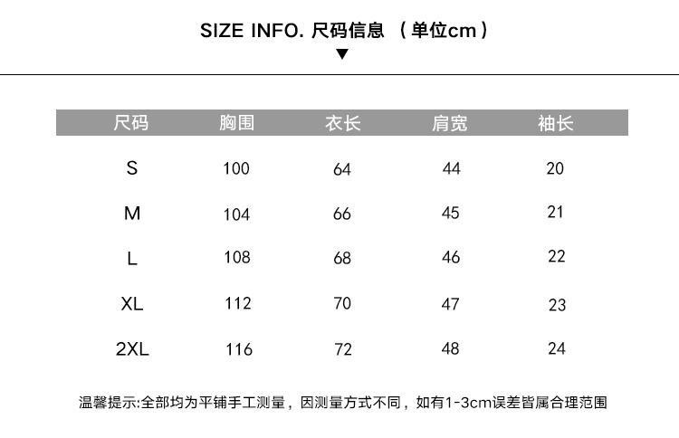 汤河之家 2019夏装 港风宽松卡通印花纯棉短袖T恤韩版情侣t恤潮上衣