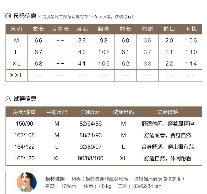 施悦名 2019春装新款韩版宽松休闲百搭显瘦上衣复古长袖牛仔衬衫